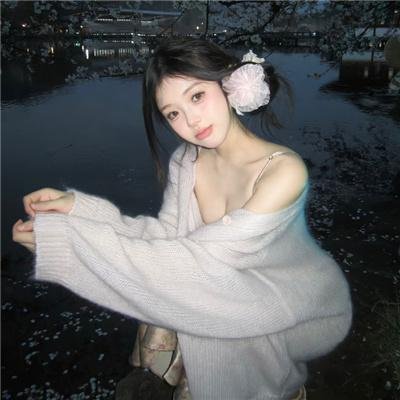 派对女孩