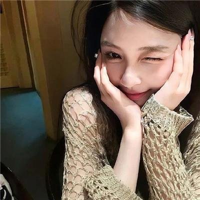 访问者